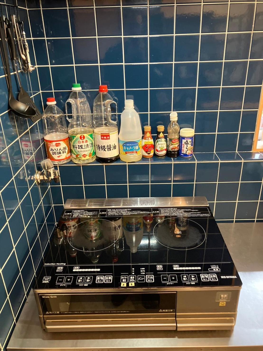 Trawl Guesthouse トロールゲストハウス Breakfast Options Koshigoe 외부 사진
